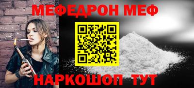 COCAINE Малоярославец
