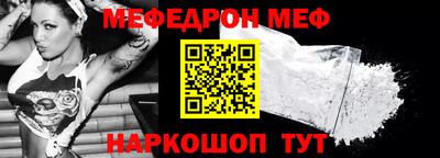 COCAINE Малоярославец