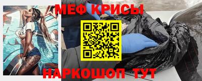 COCAINE Малоярославец