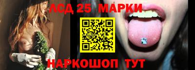 COCAINE Малоярославец