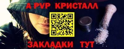 COCAINE Малоярославец