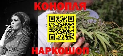 ALPHA PVP Мариинск