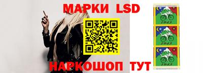 круглые Ливны