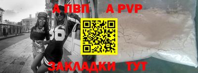гашик Малгобек