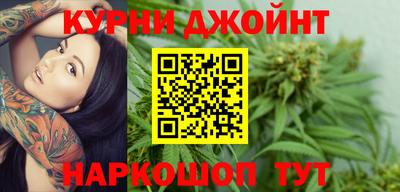 ALPHA PVP Мариинск