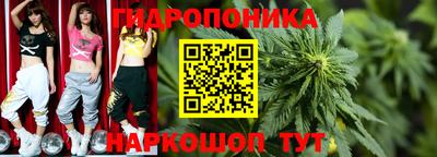 COCAINE Малоярославец