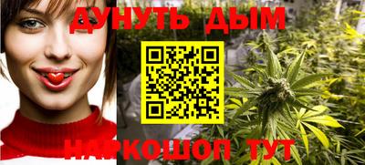стаф Ликино-Дулёво