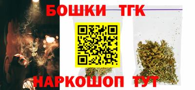 стаф Ликино-Дулёво