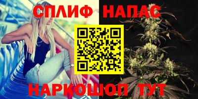 круглые Ливны