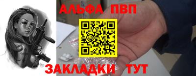 гашик Малгобек