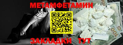 круглые Ливны