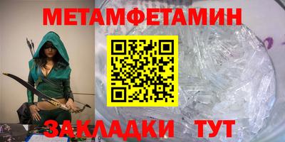 круглые Ливны