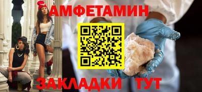 круглые Ливны