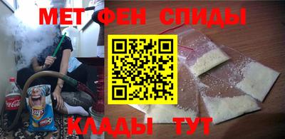 стаф Ликино-Дулёво