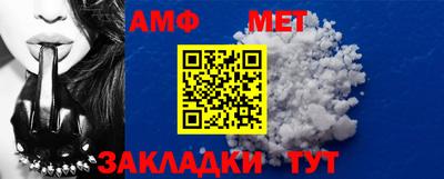 круглые Ливны