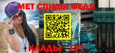 стаф Ликино-Дулёво