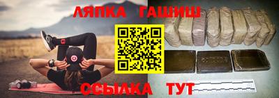 COCAINE Малоярославец