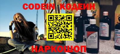 гашик Малгобек