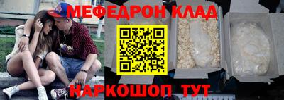 гашик Малгобек