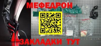 COCAINE Малоярославец