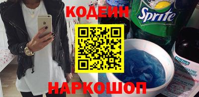 COCAINE Малоярославец